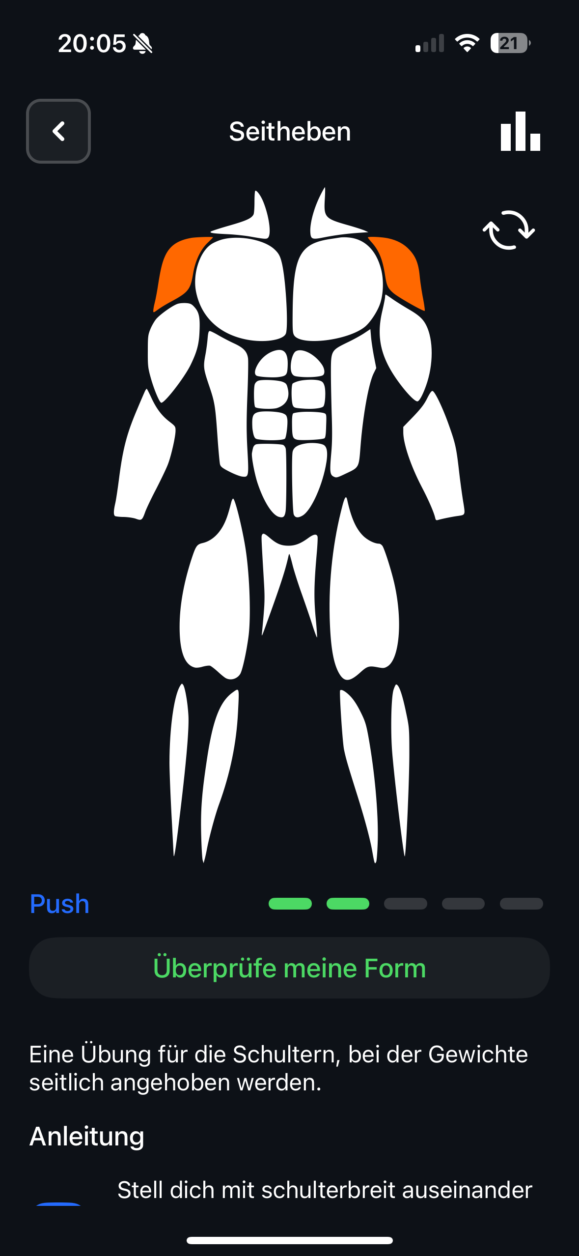 Rhino App – Screenshot