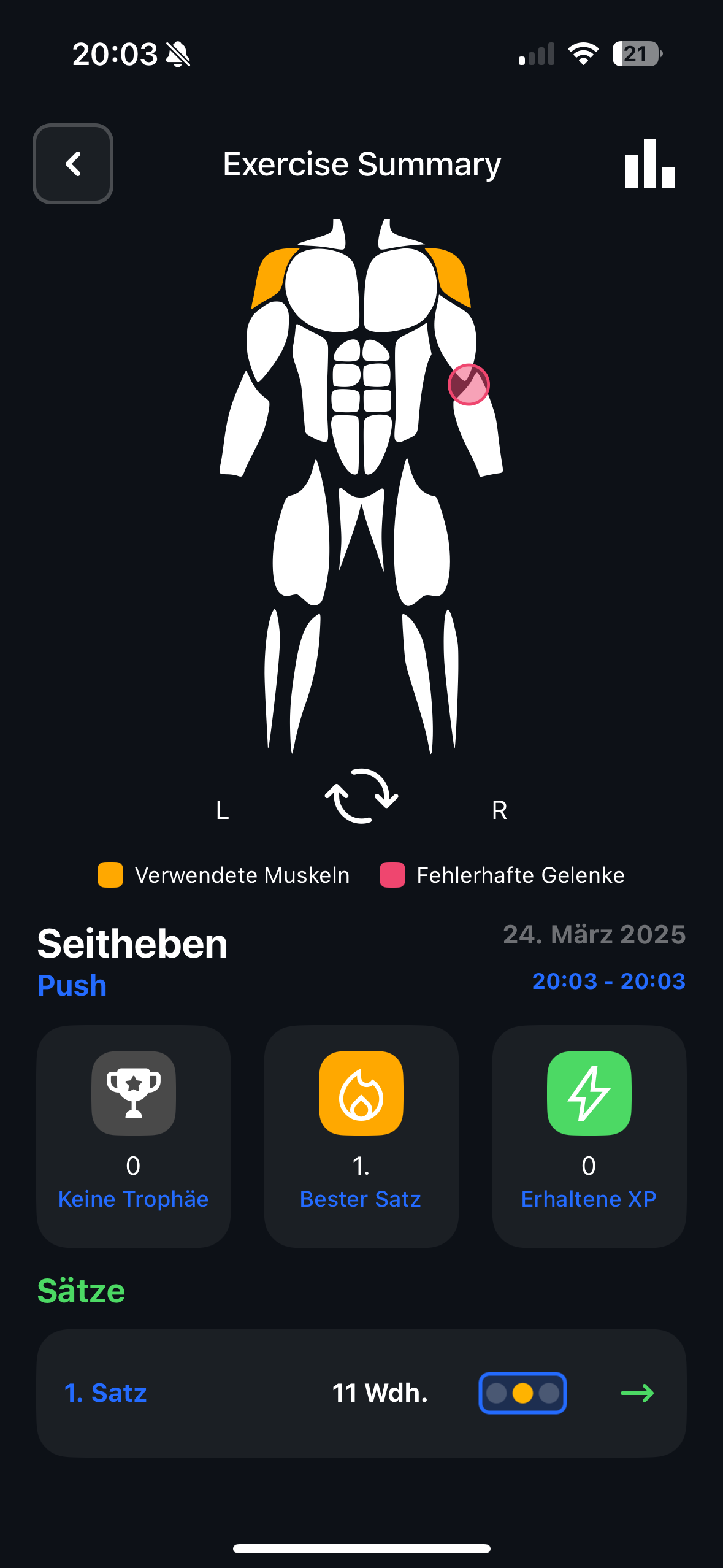 Rhino App – Screenshot